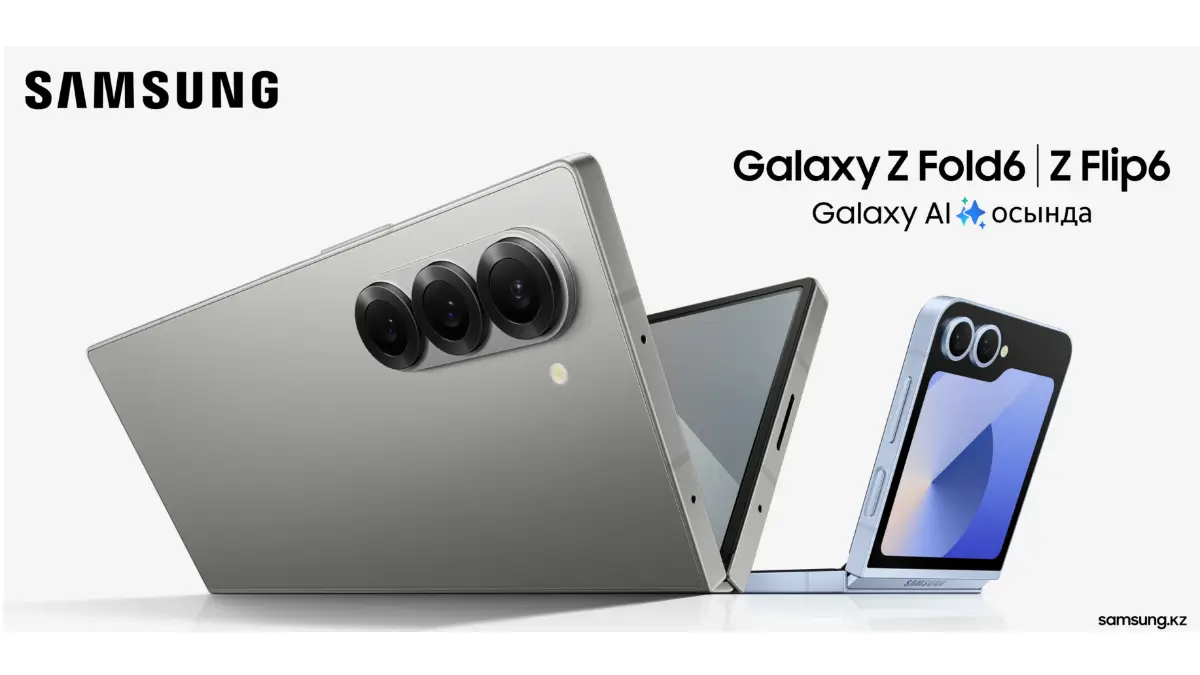 Galaxy Z Fold 6 and Flip 6