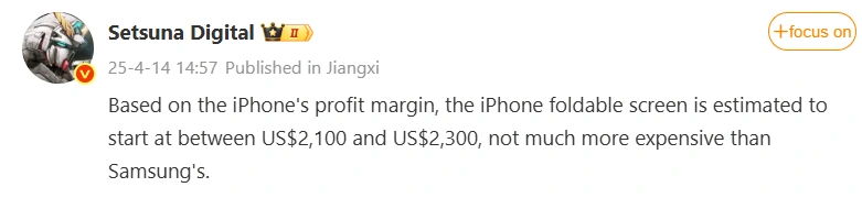 iPhone Fold price leak via Weibo users