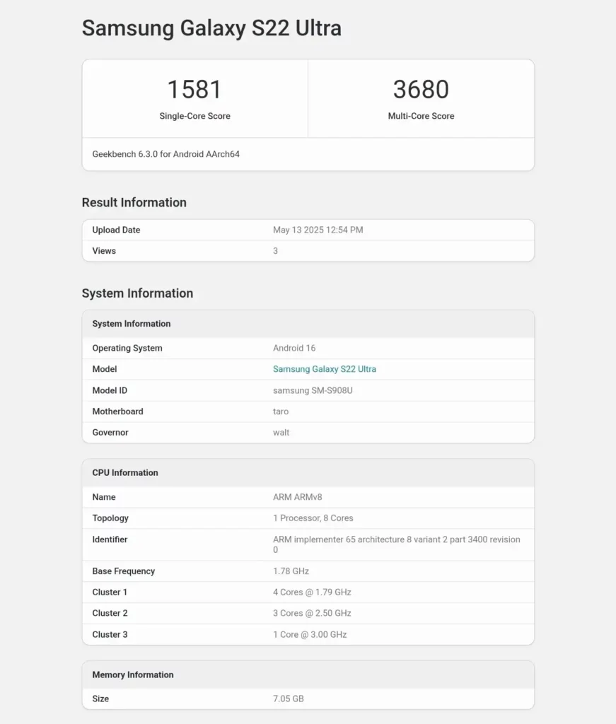Galaxy S22 One UI 8