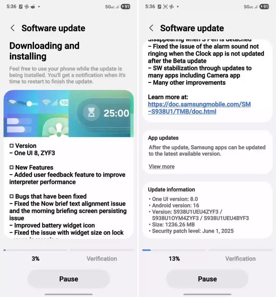 One UI 8 Beta 2 in the US