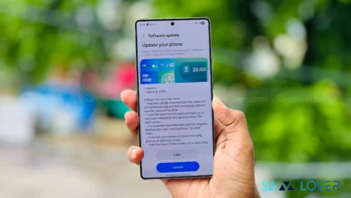 Samsung One UI 8 Beta for Galaxy S25 Ultra