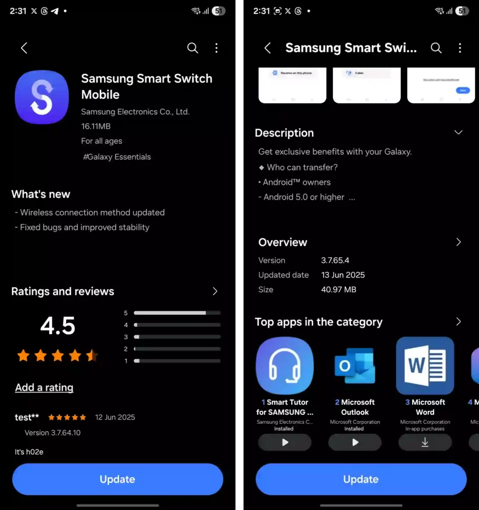 Smart Switch App Update Screenshot