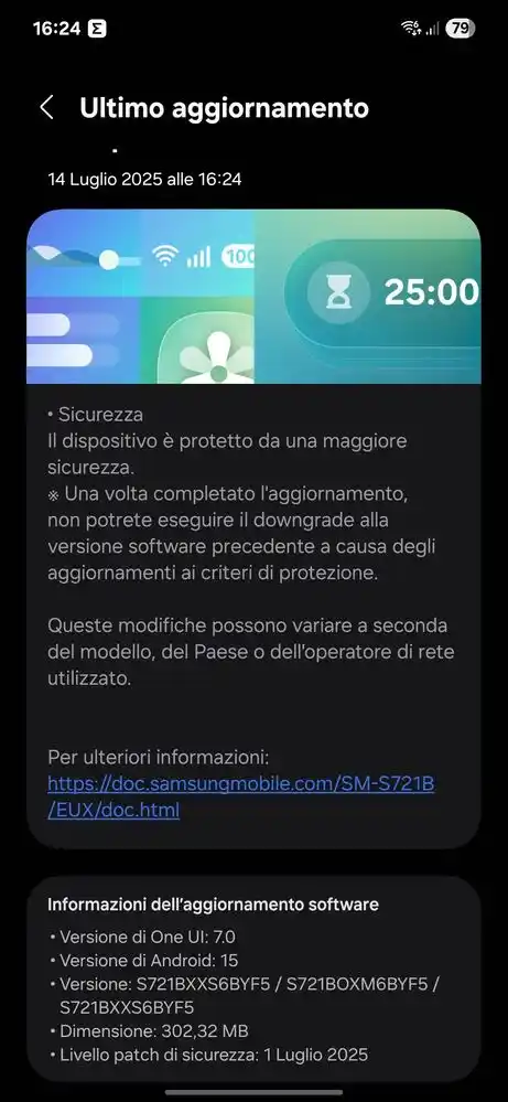 Galaxy S24FE July update Europe Screenshot