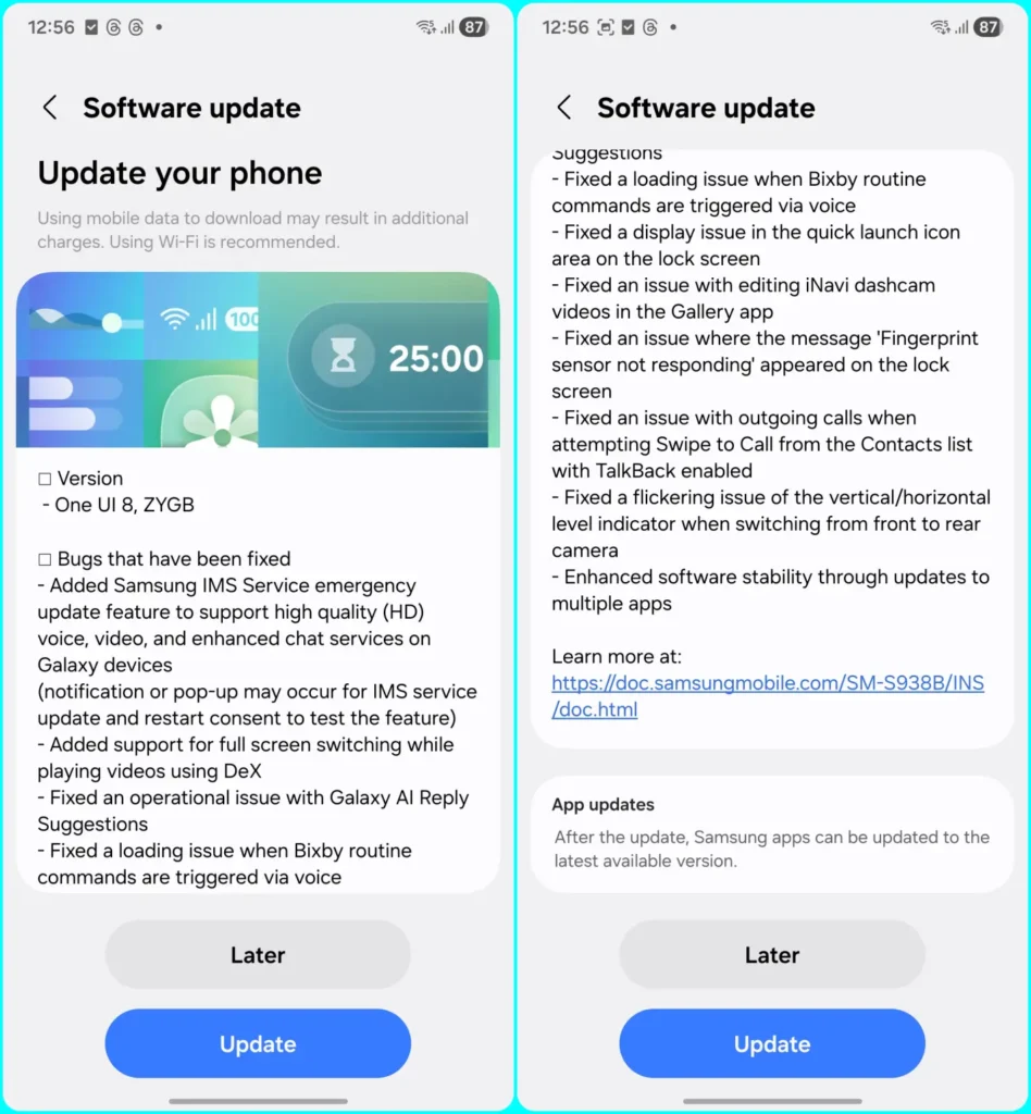 One UI 8 Beta 4 Changelog for Galaxy S24