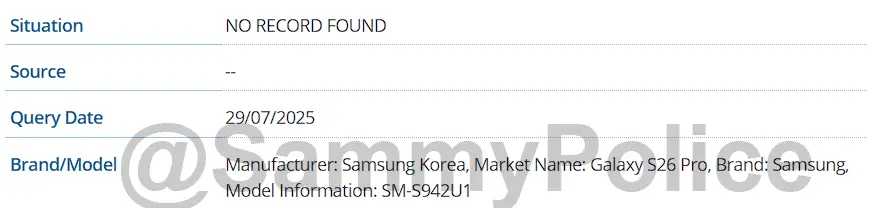 Galaxy S26 Pro