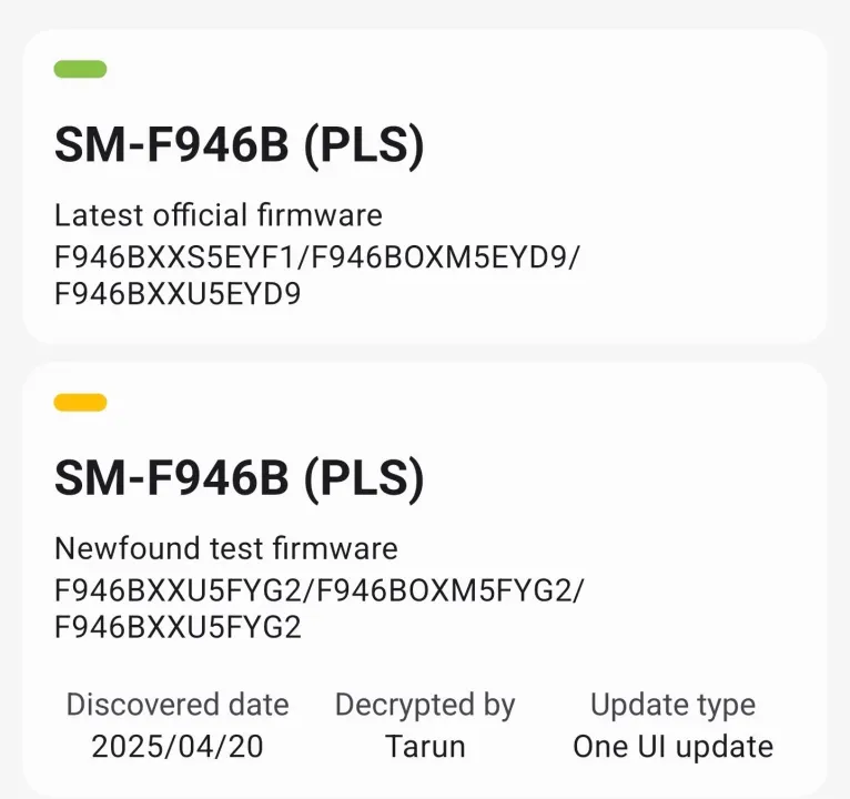 Galaxy Z Fold5 One UI 8 Test firmware build